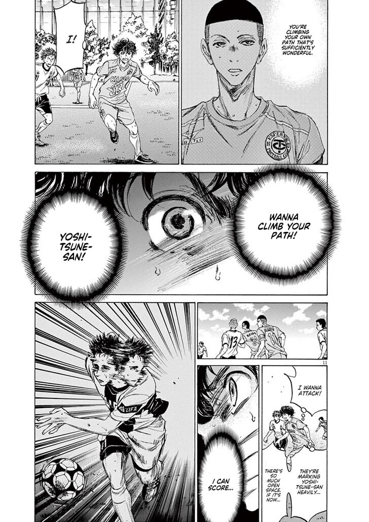 Ao Ashi, Chapter 80 image 12